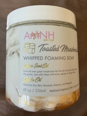Aminnah Toasted Marshmallow Whipped Foaming Soap